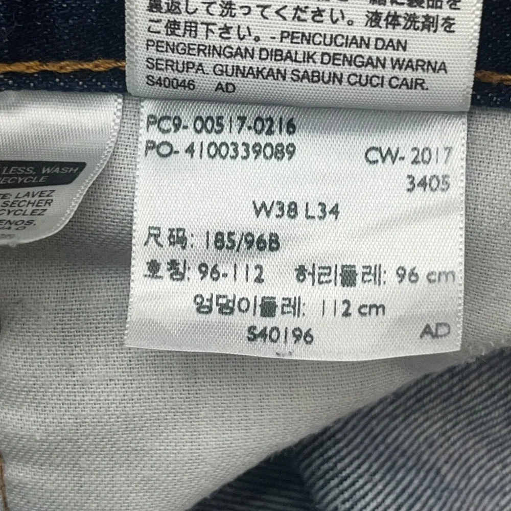 Levi's 517 Bootcut Jeans Mens 38x34‎ Blue Dark Wash Denim Vintage Style